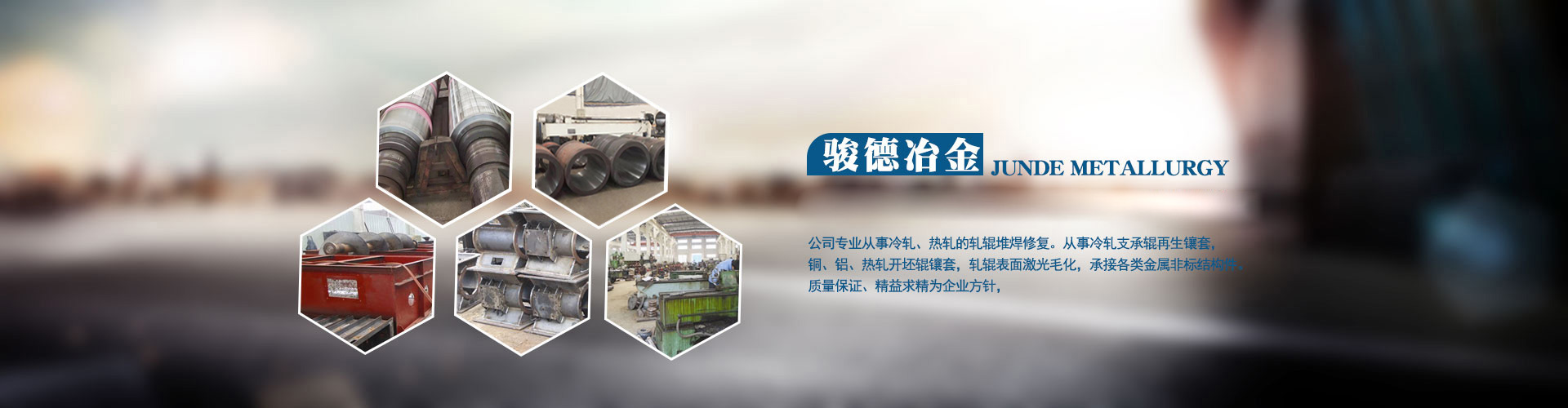 高速分散機,臥式砂磨機,砂磨機設備,攪拌機廠家的輪播圖